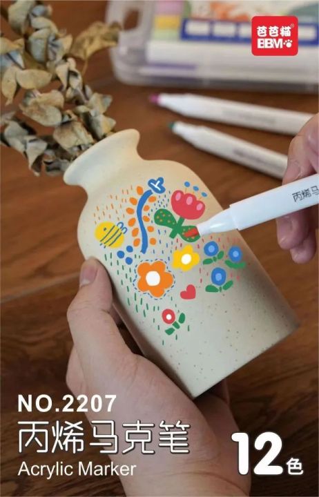 12-color%20acrylic%20marker%20art%20color%20graffiti%20hand%20ledger%20Marker%20Water-based%20paint%20pen%20diy%20painting%20marker%20-%20Image%203