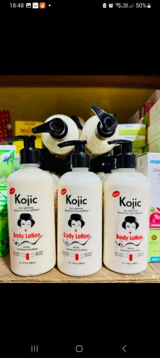kojic body lotion