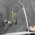 SINK MIXER WALL MOUNTED STAINLESS STEEL MATTE COLOUR. 