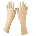 Ladies Abaya Gloves For All Seasons. 