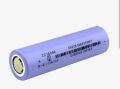multi colour 18650 lithium-ion rechargeable battery. 