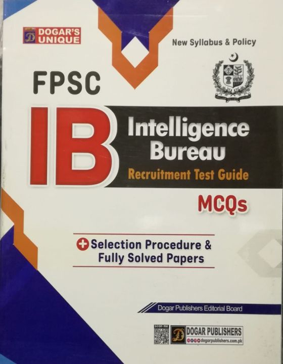 Intelligence Bureau Guide (I.B) by Dogar Unique