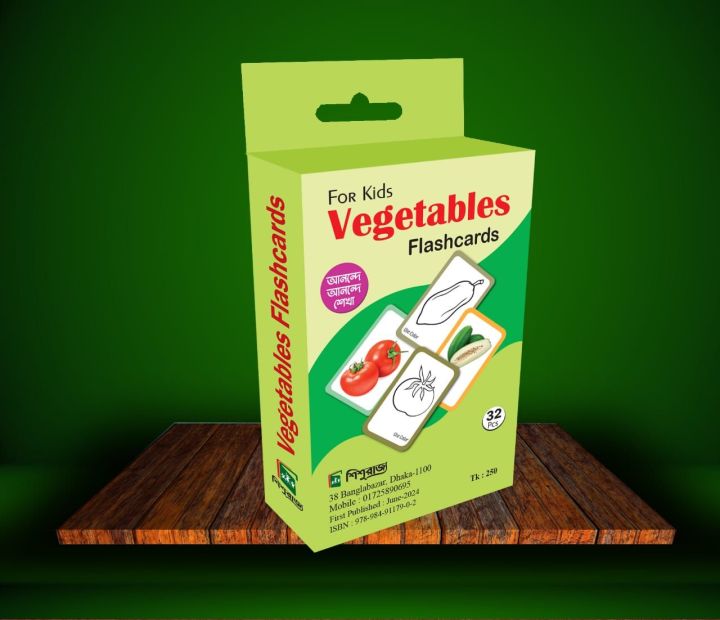 For%20Kids%20vegetables%20%20Flashcard%20-32%20Cards%20-%20Image%205