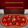 Vikama New Five Elements home floor mat feng shui fortune door mat brave five elements transit lucky energy floor mat carpet. 