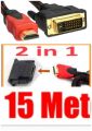 HDMI to DVI (2in1) HDMI 1.5m Cable with DVI-I (24+5pin) Adapter Cable Male to Male Dual Link 1.5M 24k Gold Plated Connectors & Nylon Braided. 