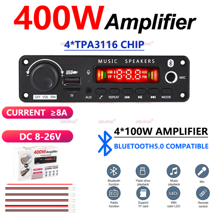 400W Amplifier Bluetooth MP3 WMA APE Decoder Board DC8-26V Handsfree Car Audio Microphone USB TF FM Radio DIY Mp3 Music Player