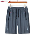 Summer New Joggers Men Shorts Quick Dry Sports Running Shorts Men Fashion Breathable Elastic Waist Board Short Pants Male Bottom.