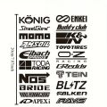 1SET "Striking Racing Logo Sticker Pack, Fit for Personalizing Cabinet Surfaces, School Lockers, and Personalized Travel Bags". 