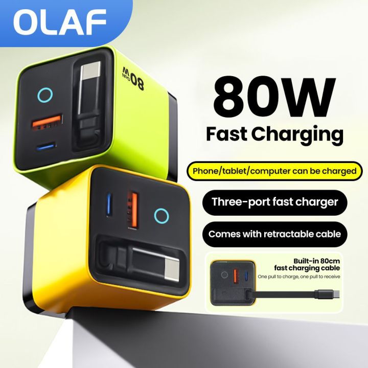 80W USB Charger with Retractable Type C Cable USB C Charger for iPhone 16 15 iPad Laptop Type C Mobile Phone Fast Charger