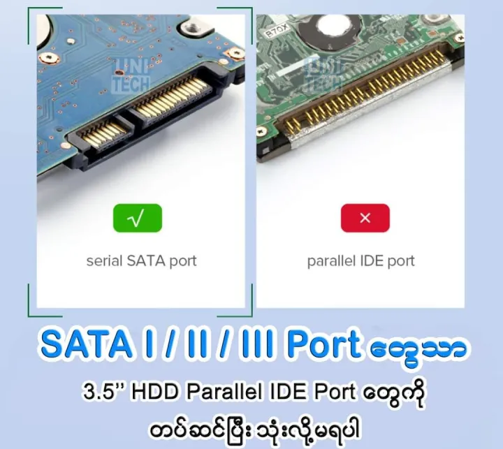 USB%203.0%202.5"%20HDD%20External%20Case%20-%20Image%208