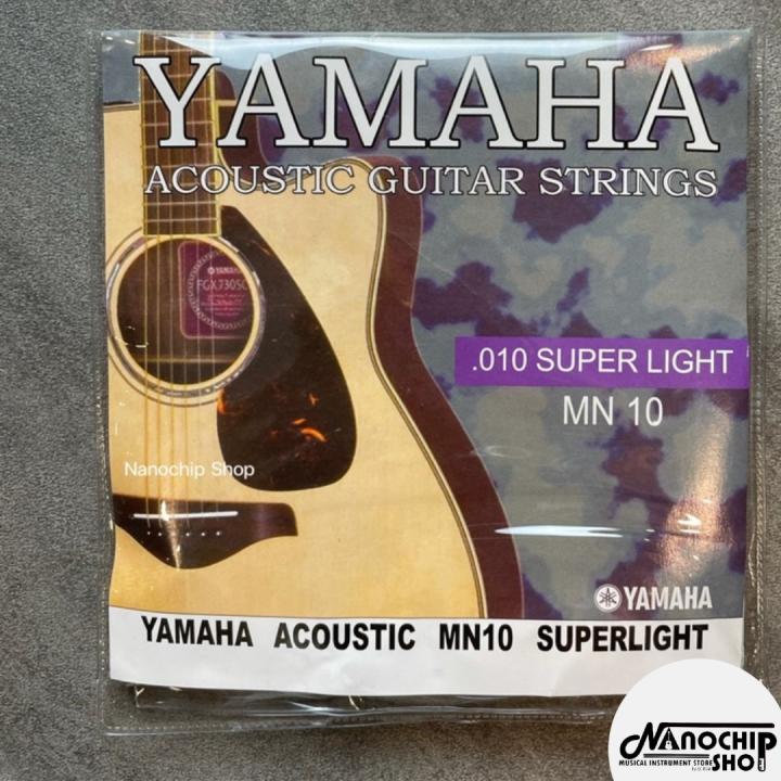 (Ready%20to%20send)%20Yamaha%20acoustic%20guitar%20string%20No.%2010/12%20electric%20guitar%20string%20No.%209%20complete%20set%20of%206%20lines%20soft%20handle%20comfortable%20inches%20-%20Image%202