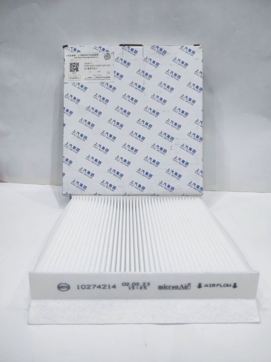 AC/CABIN FILTER FOR MG HS & MG ZS OEM 10354972