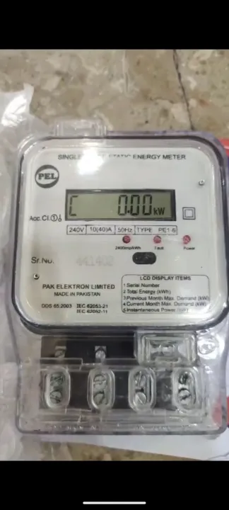 Pel%20digital%20sub%20meter%20original%20pel%20company%20-%20Image%205