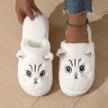 Womens Plush Cat Slippers Winter Warm Cozy Indoor House Shoes Soft EVA Sole Non-Slip Design. 