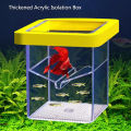 Acrylic Floating Fish Breeding Isolation Box Aquarium Breeder Feeder Fish Tank Hatching Incubator Aquarium Hatchery Accessory. 