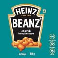 Heinz Beanz in a Rich Tomato Sauce 415g. 