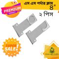 Single Curtain Pipe Holder, window side clum,Digital Socket 2pcs 2.3"/3"/4".