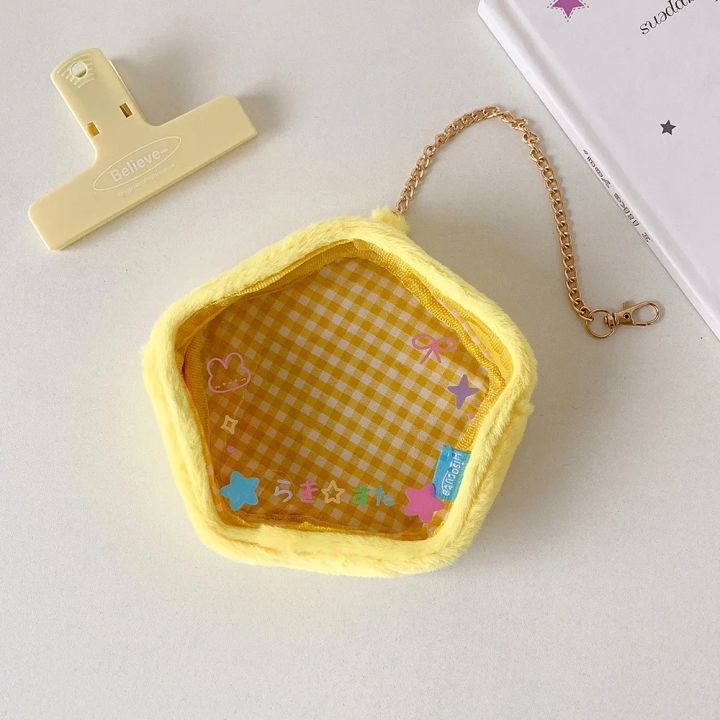 Cartoon%20Star%20Baby%20Carrier%20Toy%20Storage%20Display%20Hanging%20Bag%20Anime%20Pouch%20Bag%20Doll%20Dust-proof%20Figurine%20Bag%20-%20Image%207