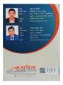 Goodwill Computer Skill Test & Interview Preparation Book For All Competitive Exam || New Edition 2082/83 By Pustak Chautari. 