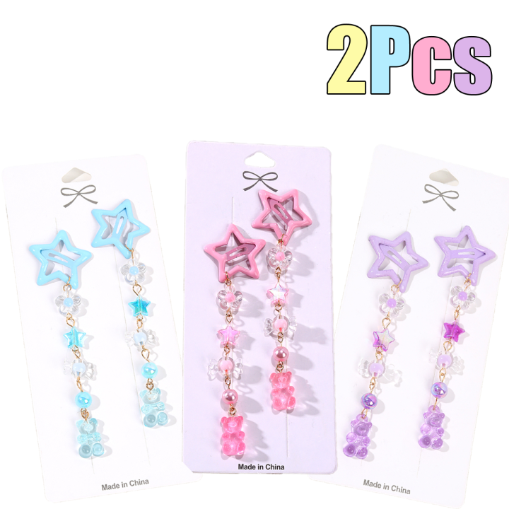 2Pcs%20Y2k%20Star%20Hair%20Clip%20Sweet%20Mini%20Flower%20Candy%20Plastic%20Bear%20Crystal%20Pendant%20Hairpin%20Headwear%20For%20Girl%20Metal%20Barrette%20Accesories%20-%20Image%202