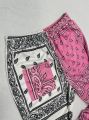 Plus Size New Autumn And Winter Women's Pull-Out Pants From Europe And America.