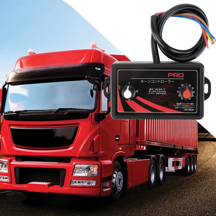 Horn%20Controller%20For%20Car%2025%20Tones%20Control%20Car%20Horn%20Horn%20Speaker%20Auto%20Air%20Horn%20Music%20Controller%2012-24V%20Snail%20Horn%20Control%20Unit%20-%20Image%203