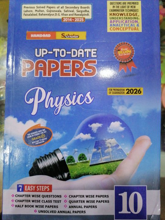 Class%2010%20Physics%20Hamdard%20Scholar%20Model%20Paper%202026%20Punjab%20Boards%20/%2010%20Class%20Physics%20Hamdard%20Scholar%20Up%20to%20date%202026%20Punjab%20Boards%20-%20Image%202