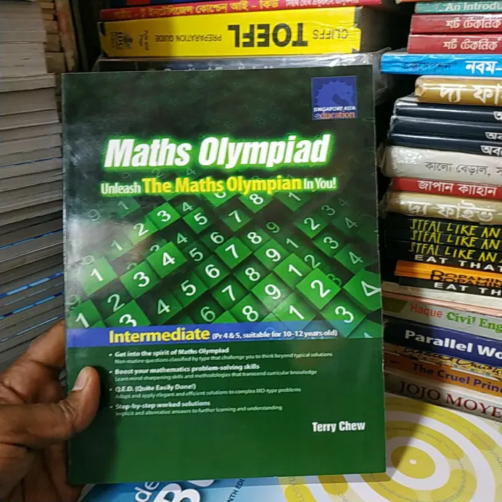 Maths%20Olympiad%20Unleash%20The%20Maths%20Olympian%20In%20You%20Junior%20-1&2,%20Intermediate,%20Beginner%20(4%20Book%20Set)%20-%20Image%205