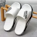 New Summer Soft Sole Slippers Fashion Personality Home Bathe Sandals Anti Slip Durable Men's Beach Outdoor Plus Size Flip Flops. 