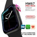 Smart watch HW67 Pro Max. 