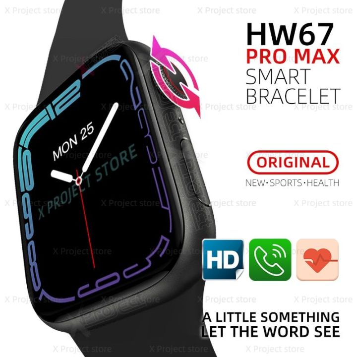 Smart%20watch%20HW67%20Pro%20Max%20-%20Image%207