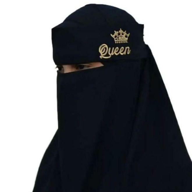 Embroidered%20Print%20Niqab%20for%20Muslim%20Women%20-%20One-Piece%20Niqab%20-%20Nose%20Covering%20Niqab%20-%20Trendy%20Hijab%20%7C%20-%20Image%202