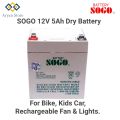 Rechargeable Dry Battery 12V 5.0AH GP-1250 For Kids Cars / Bikes, Rechargeable Fan, Rechargeable Emergency Lights, Electrical Equipments.. 