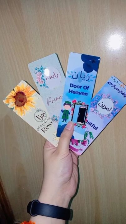 Set of 4 Customised Quran Bookmarks|Beautiful Name Bookmarks|Unique Designs | Glossy|Laminated|Name Written|Bookmarks|Colorful|Best Quality|Ethereal
