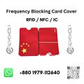 10 pcs Frequency Blocking Card Cover|| RFID protection || NFc Card Cover || Credit Card Cover || Bank Card Cover. 