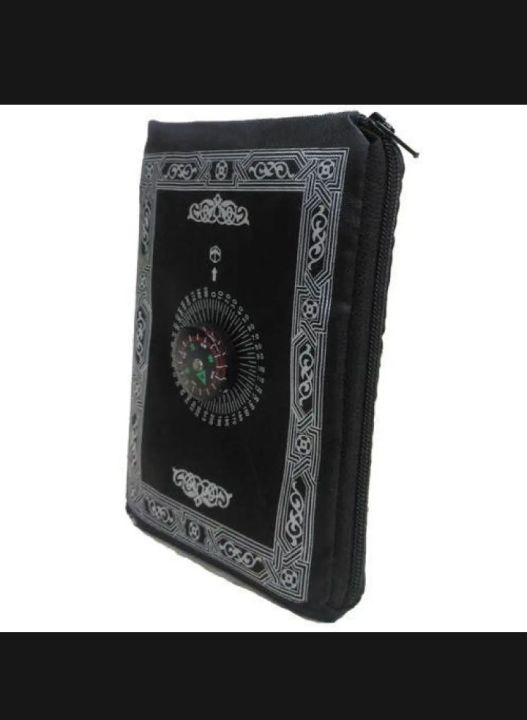 Travel%20Prayer%20Mat%20Safri%20Janamaz,%20Portable%20Janamaz,%20Pocket%20Friendly%20Muslim%20Janamz%20-%20Image%204