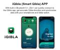 Iqibla zikr1 ring tasbih - World's first smart ring tasbeeh - Waterproof digital tally counter. 