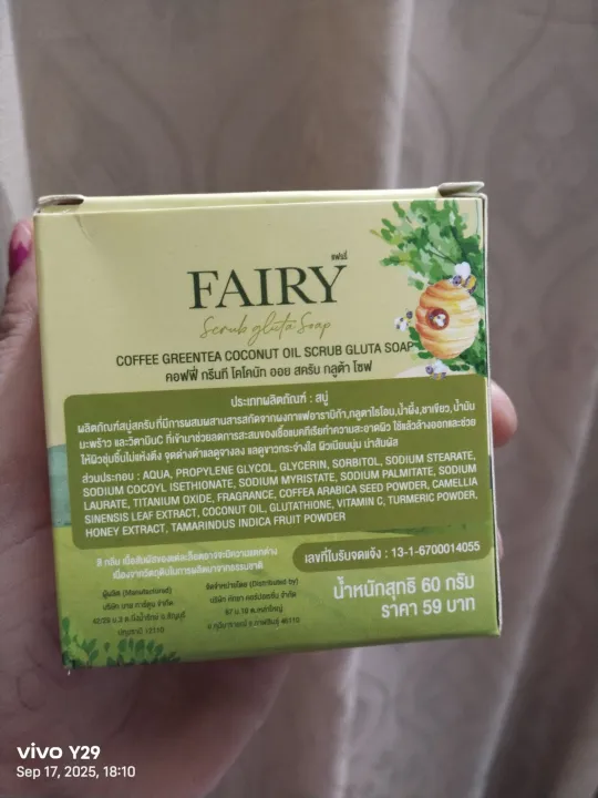To%20use%20Fairy%20Scrub%20Gluta%20Soap,%20follow%20these%20steps:%20-%20Image%203