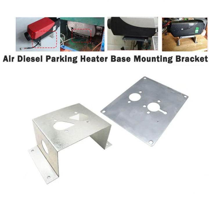 Air Diesel Heater Base Mounting Bracket Floor Plate Silver For Eberspacher Webasto Propex Car Truck VAN