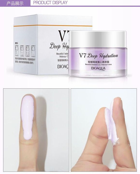 original v7 deep hydration cream for beauty girl look