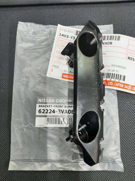 Nissan%20Note%20E12%20front%20right%20bumper%20bracket%2062224-3va0b%20(Nissan%20genuine%20parts)%20code%20A189%20-%20Image%202