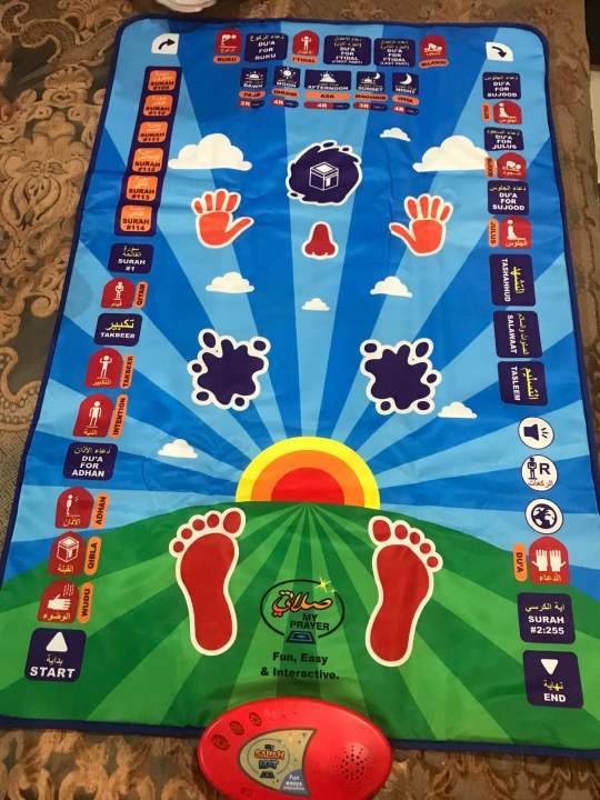 Learning Prayer mat for kids Daraz.pk