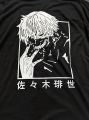 Oversized Tshirt/ TOKYO GHOUL Design/ New Design. 