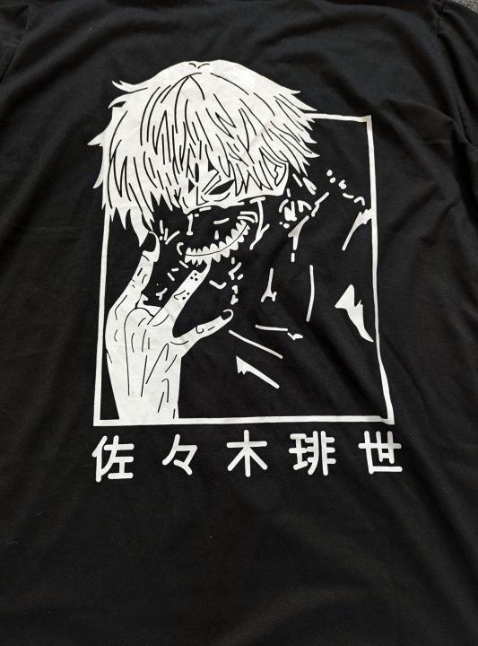 Oversized%20Tshirt/%20TOKYO%20GHOUL%20Design/%20New%20Design%20-%20Image%204
