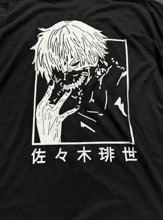 Oversized%20Tshirt/%20TOKYO%20GHOUL%20Design/%20New%20Design%20-%20Image%204