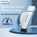 Philips High Speed Flash Drive USB3.0 Metal Pen Drive 512GB High Speed USB Flash Drive 256GB 128GB 64GB Storage USB Flash Drive. 