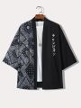 Men's Casual Kimono Style Japanese Letter Print Loose Fit Open Front Shirt Adult Clothes for Summer Vacation Resort Photograph.