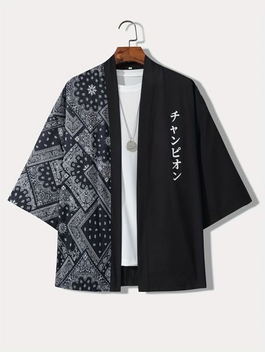 Men's%20Casual%20Kimono%20Style%20Japanese%20Letter%20Print%20Loose%20Fit%20Open%20Front%20Shirt%20Adult%20Clothes%20for%20Summer%20Vacation%20Resort%20Photograph%20-%20Image%207