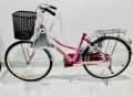 DSI Mountain and Ladies Bikes | Special offer 50% discount. 