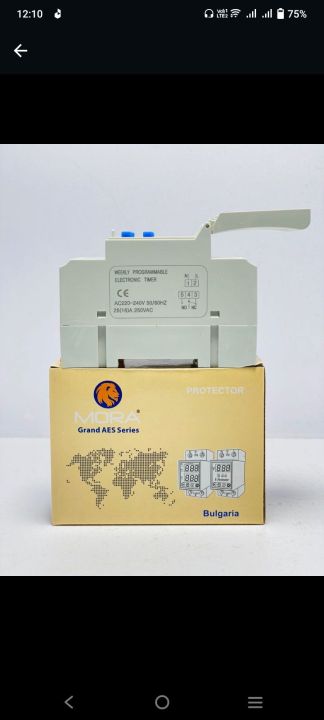 Mora%20Bulgaria%20Programable%20Timer%20-%20Image%203
